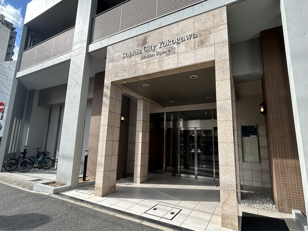 ソフィスシティ横川ステーションスクエア 3枚目 ソフィスシティ横川ステーションスクエア