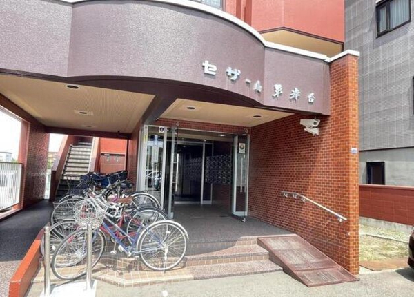 セザール平岸台
