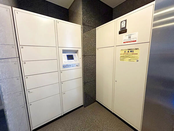 （宅配ボックス）