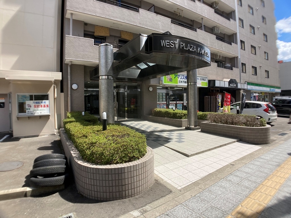 【ウエストプラザ花京院】エントランスアプローチ
