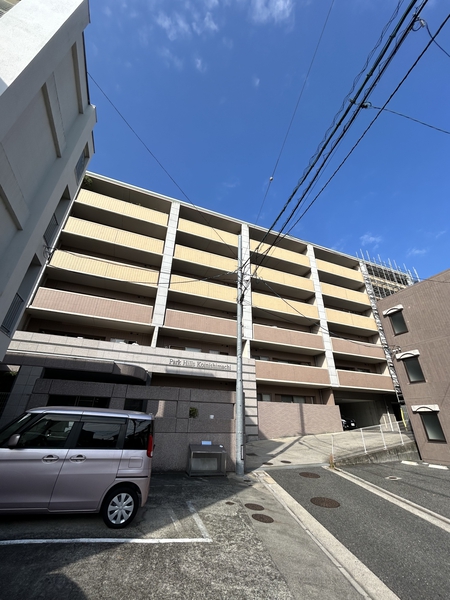 パークヒルズ己斐西町