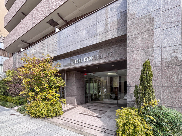 【リーガル京町堀】エントランス 【リーガル京町堀】エントランス