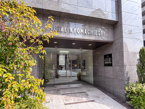 【リーガル京町堀】館銘板 【リーガル京町堀】館銘板