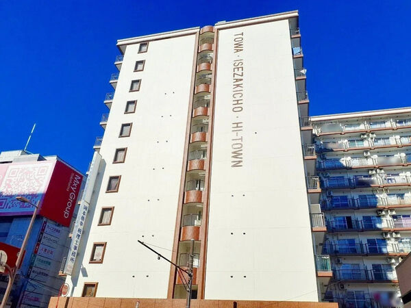 【藤和伊勢佐木ハイタウン】外観3