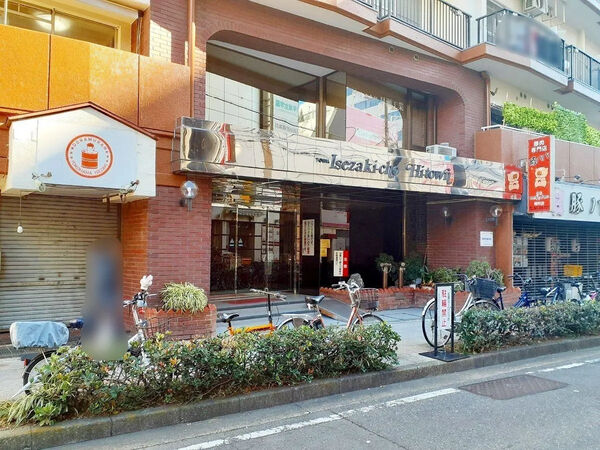 【藤和伊勢佐木ハイタウン】エントラン