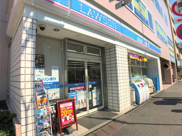 ローソン南砂5丁目店