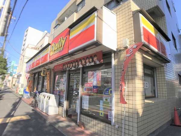 デイリーヤマザキ丸八通り店