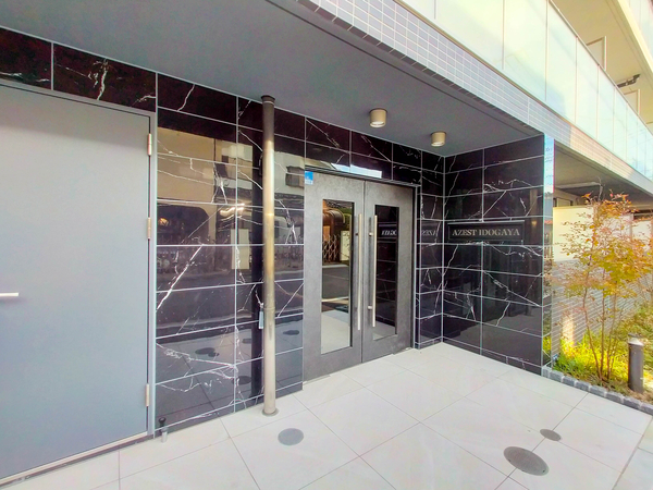 【AZEST井土ヶ谷】エントランス