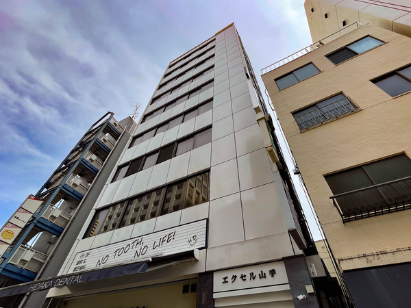 【エクセル山手】外観