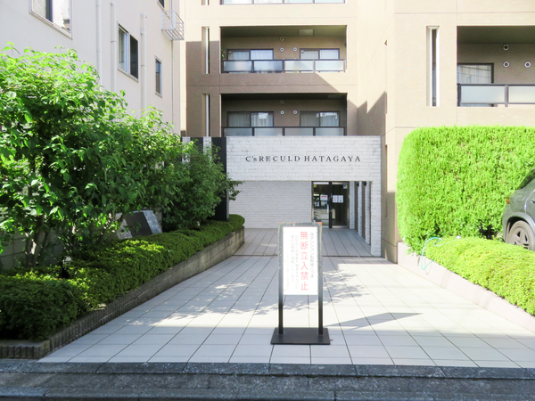 【シーズリカルド幡ヶ谷】エントランス