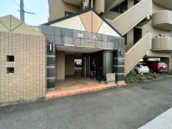 【モアグレース桜】エントランス