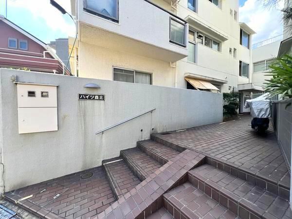 【ハイツ森北】外観2 【ハイツ森北】外観2