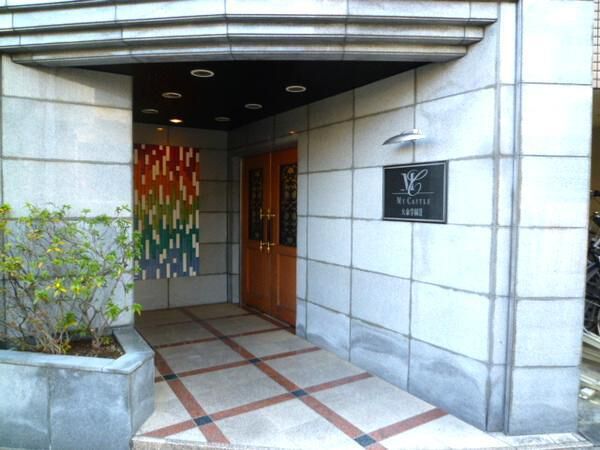 【マイキャッスル大泉学園Ⅱ】エントランス