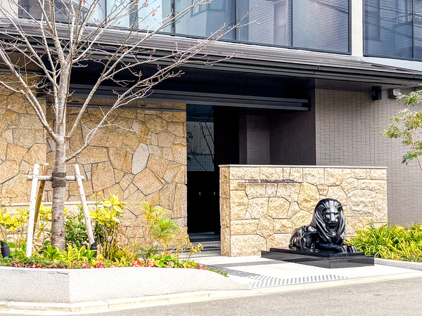 【ライオンズ鴨川東】エントランス 【ライオンズ鴨川東】エントランス