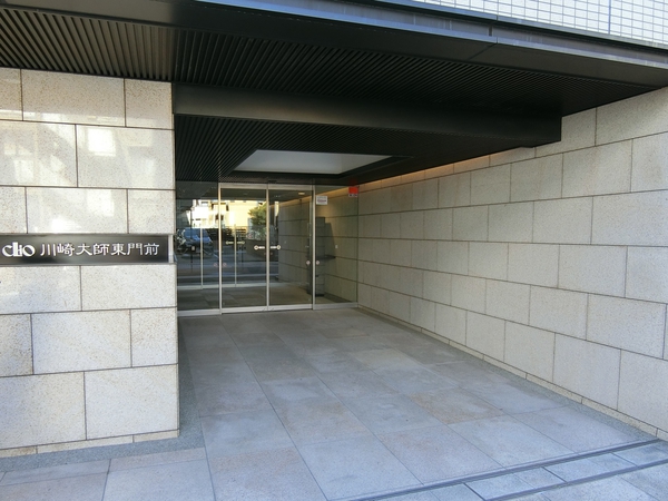 【クリオ川崎大師東門前】エントランス