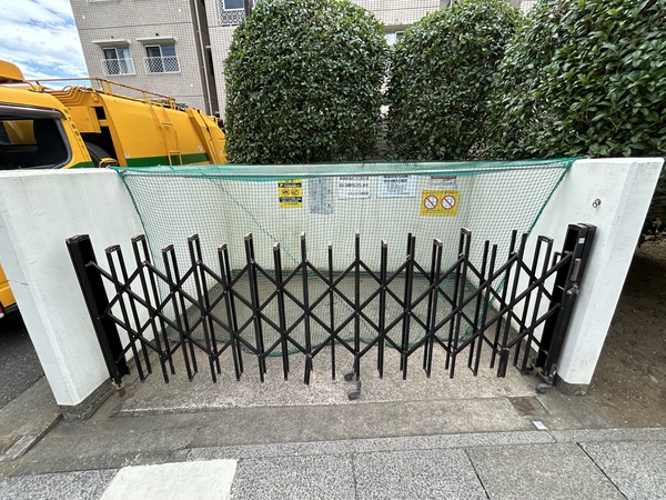 【シティハイツ大宮三橋】ゴミ置き場