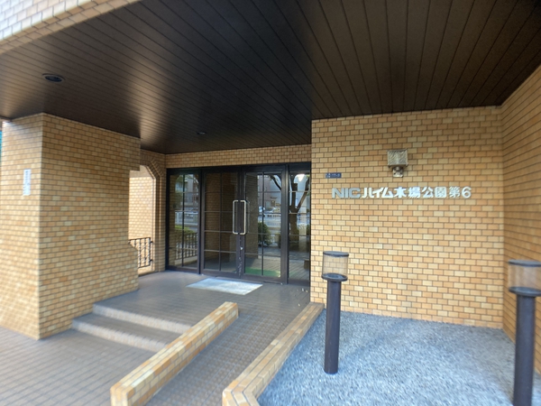 NICハイム木場公園第6