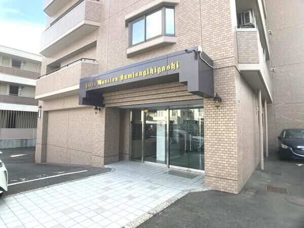 【ライオンズマンション上杉東】エントランス１