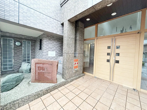 【ダイアパレス白鳥庭園通り】銘板