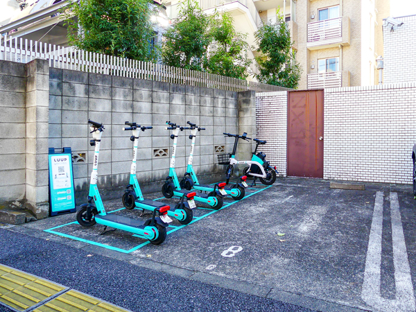 【パレス永福】その他施設 【パレス永福】その他施設