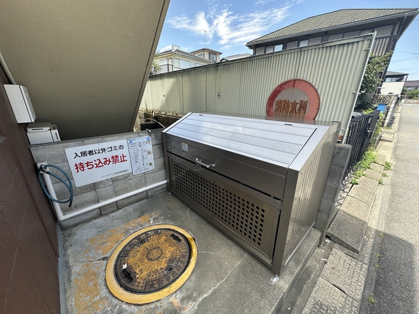 【パークプラザマンション宮原】ごみ置き場