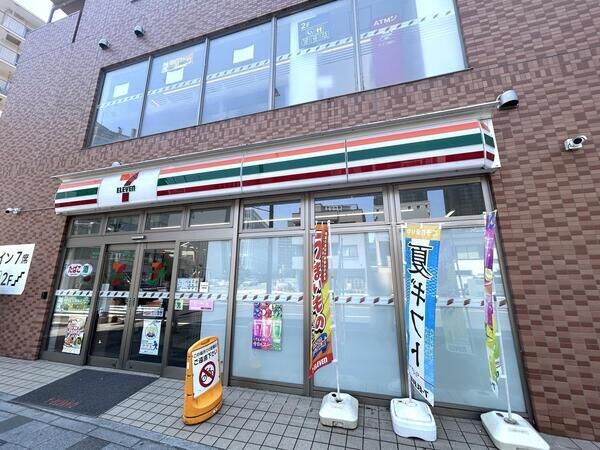セブンイレブンさいたま吉敷町店　約100m