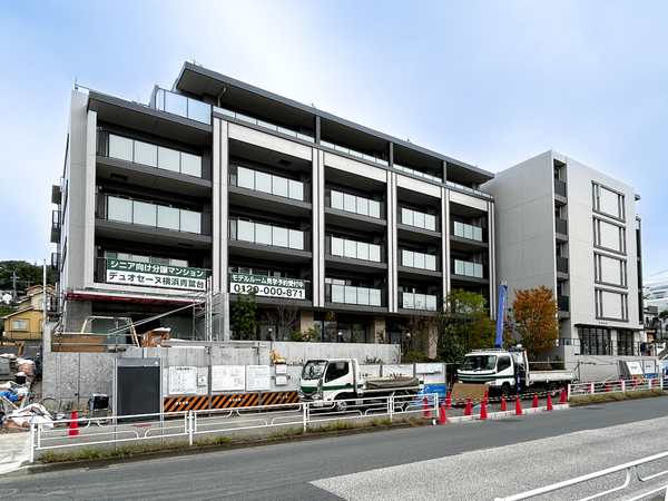 【デュオセーヌ横浜青葉台】外観