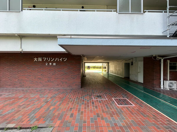 【大阪マリンハイツ】エントランス(弐号館) 【大阪マリンハイツ】エントランス(弐号館)
