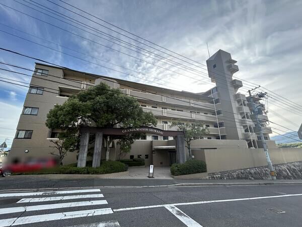 グランドメゾン昭和台