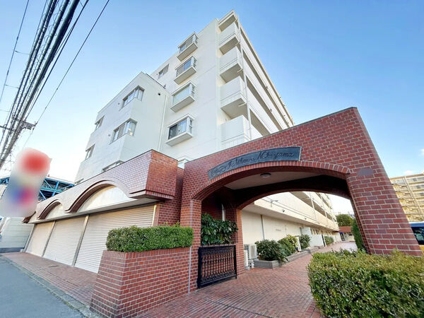 【ルネ市川中山マンション】外観
