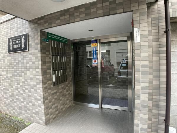 メゾンエクレーレ相模原Ⅲ
