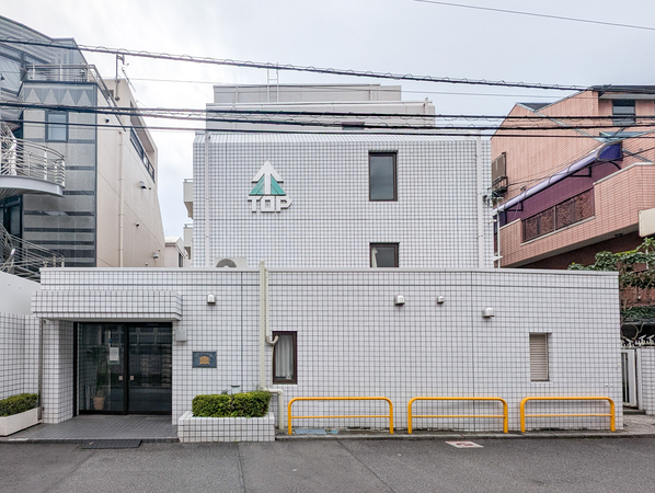 【トップ・ルーム代々木公園】外観