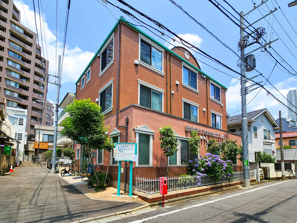 西新宿五丁目内山クリニックまで約650m(徒歩9分)