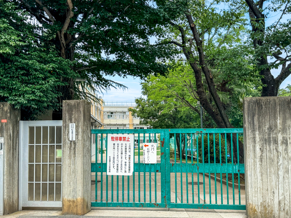杉並第七小学校まで約260m(徒歩4分)