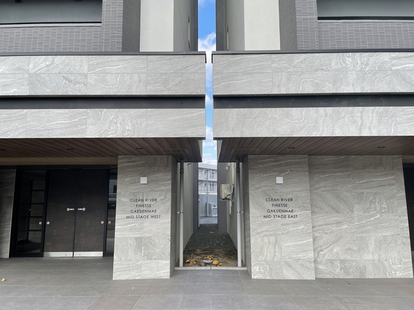 クリーンリバーフィネス学園前ミッドステージウエスト 5枚目 クリーンリバーフィネス学園前ミッドステージウエスト