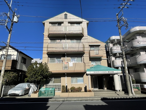 【ドラゴンマンション淵野辺壱番館】外観 【ドラゴンマンション淵野辺壱番館】外観