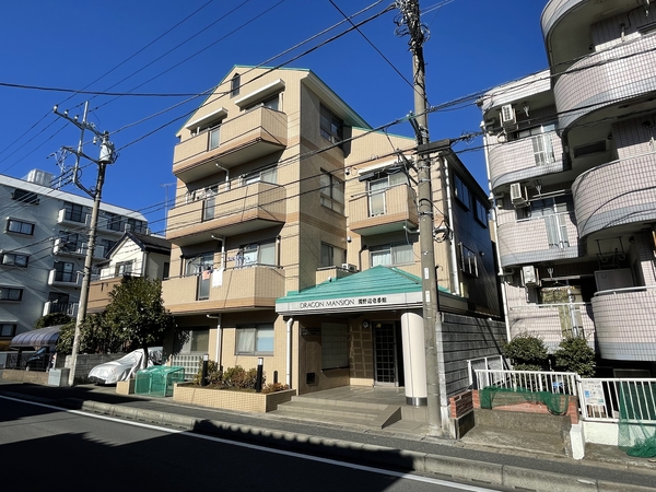 【ドラゴンマンション淵野辺壱番館】外観 【ドラゴンマンション淵野辺壱番館】外観