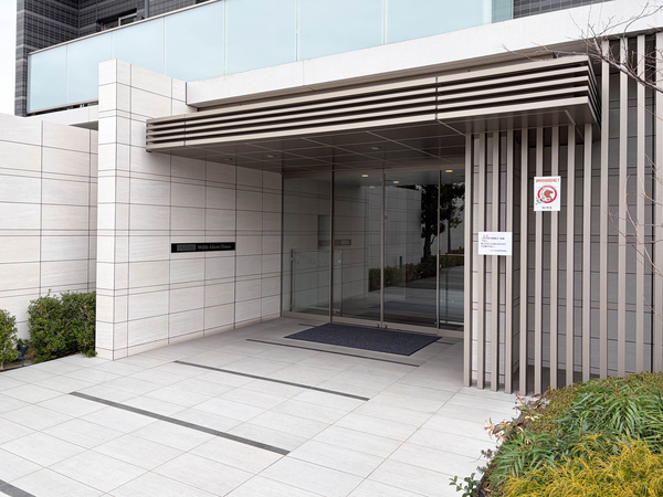 【ウエリス相川駅前】エントランス 【ウエリス相川駅前】エントランス