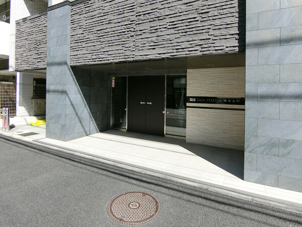 【ガーラステーション横浜反町】エントランス