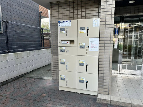 【春日公園パークマンション】宅配ボックス 【春日公園パークマンション】宅配ボックス