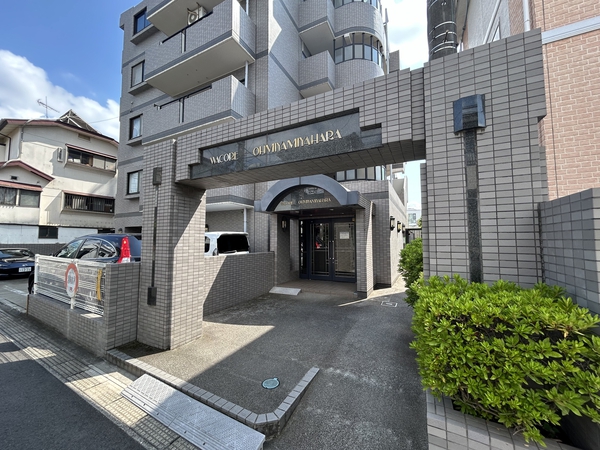 【ワコーレ大宮宮原】エントランス