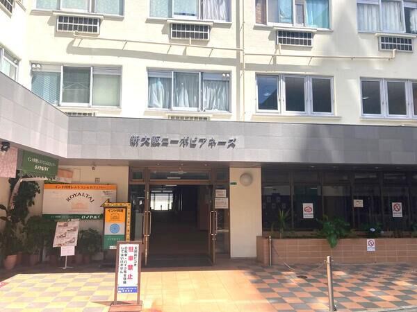 【新大阪コーポビアネーズ】エントラン1 【新大阪コーポビアネーズ】エントラン1