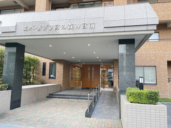【エバメゾン宮の森神宮前】エントランス