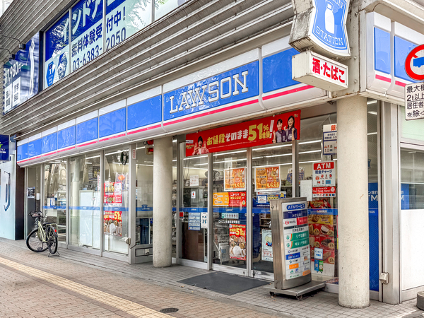 ローソン杉並区役所前店まで約240m(徒歩3分)