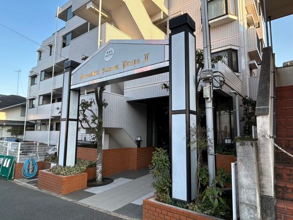 【港南台三和プラザ2】エントランス