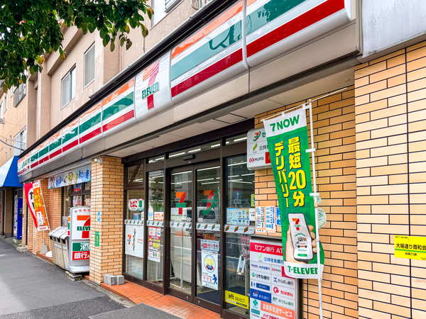 セブン-イレブン高円寺北店まで約95m(徒歩2分)