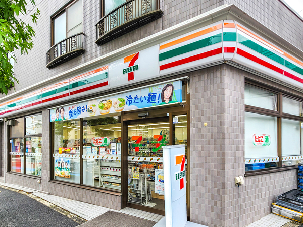 セブン-イレブン世田谷代沢3丁目店まで約260m(徒歩4分) セブン-イレブン世田谷代沢3丁目店まで約260m(徒歩4分)