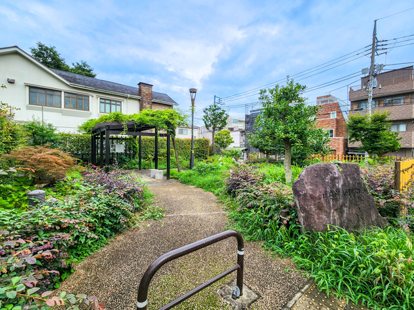 世田谷区立淡島阿川公園まで約130m(徒歩2分) 世田谷区立淡島阿川公園まで約130m(徒歩2分)