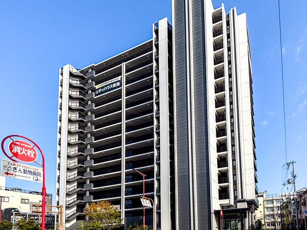 【シティハウス新森】外観 【シティハウス新森】外観