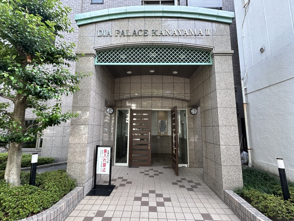 【ダイアパレス金山Ⅱ】エントランス 【ダイアパレス金山Ⅱ】エントランス